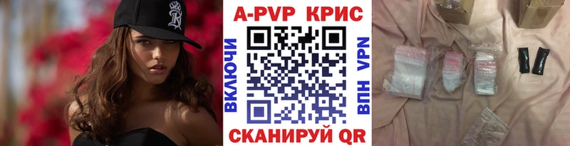 хочу наркоту  Карасук  omg онион  Alpha PVP мука 