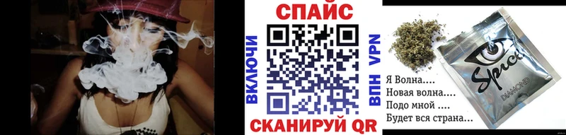 БУТИРАТ вода  сайты даркнета как зайти  Карасук  купить закладку 