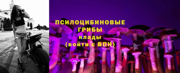 каннабис Балабаново