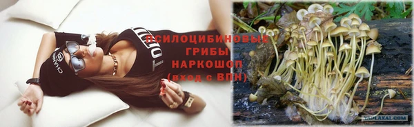 кокс Балахна
