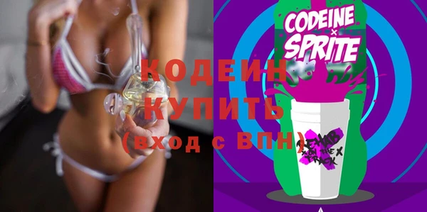 кокс Балахна