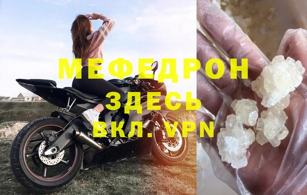a pvp Баксан