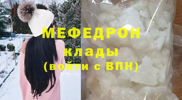 кокс Балахна
