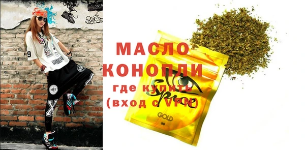 стафф Арсеньев