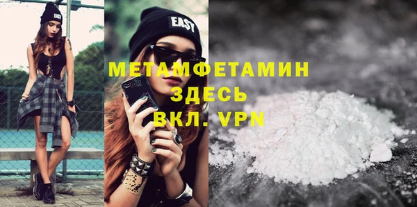 a pvp Баксан
