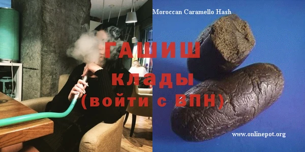 не бодяженный Аркадак