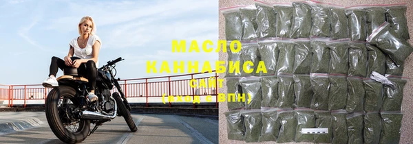 кокаин Строитель
