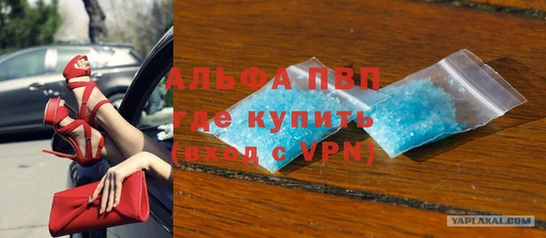 a pvp Баксан
