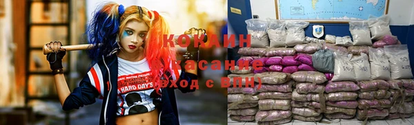 кокс Балахна