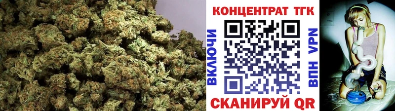 ТГК гашишное масло  Карасук 